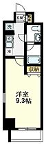 東京都国立市富士見台2丁目（賃貸マンション1K・2階・27.60㎡） その2