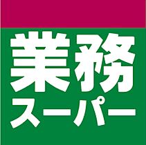 Ａsset-Ｃourt錦町 101 ｜ 東京都立川市錦町6丁目47-3（賃貸アパート1LDK・1階・33.13㎡） その23