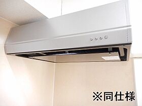 東京都小平市大沼町1丁目144-1（賃貸アパート1LDK・1階・37.97㎡） その14