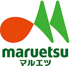 マンションかとれあ 305 ｜ 東京都国分寺市南町2丁目15-3（賃貸マンション1R・3階・16.00㎡） その27