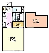 ヴェルテ奥西II 205 ｜ 東京都国立市西2丁目30-8（賃貸マンション1K・2階・24.30㎡） その2