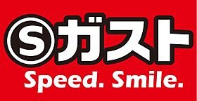 シャローム国分寺 401 ｜ 東京都国分寺市南町2丁目（賃貸マンション1R・4階・15.90㎡） その30