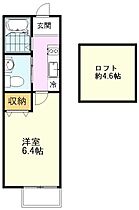 ルーブル国分寺  ｜ 東京都国分寺市本多2丁目14-32（賃貸アパート1K・2階・19.38㎡） その2