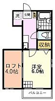 リーフハウス上水南  ｜ 東京都小平市上水南町3丁目18-13-8（賃貸アパート1K・2階・27.12㎡） その2