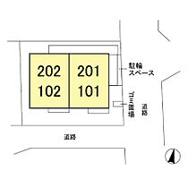 ロワジール 102 ｜ 東京都国分寺市高木町2丁目（賃貸アパート1LDK・1階・40.29㎡） その29