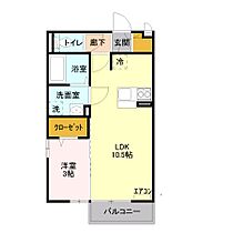 ベルウィルＳ 205 ｜ 東京都国分寺市東戸倉2丁目（賃貸アパート1LDK・2階・33.61㎡） その2