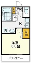 東京都小平市上水南町1丁目（賃貸アパート1K・1階・23.59㎡） その2