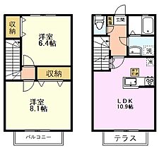 ハーブス　ローズマリー 103 ｜ 東京都小平市小川町1丁目3013-4（賃貸テラスハウス2LDK・1階・62.61㎡） その2