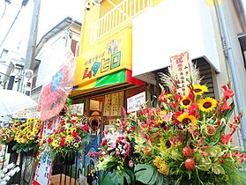 東京都国分寺市西恋ヶ窪2丁目（賃貸マンション1LDK・2階・35.02㎡） その28