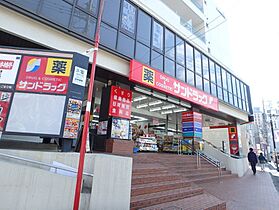 本二ビレッジ 202 ｜ 東京都国分寺市本町2丁目3-13（賃貸マンション1K・2階・18.50㎡） その24