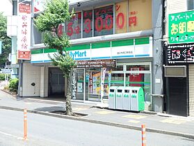 マンションかとれあ 301 ｜ 東京都国分寺市南町2丁目15-3（賃貸マンション1R・3階・15.00㎡） その30