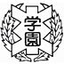 周辺：【小学校】小平市立 学園東小学校まで657ｍ