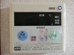 風呂