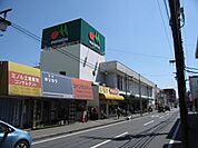 スーパー「マルエツまで370m」