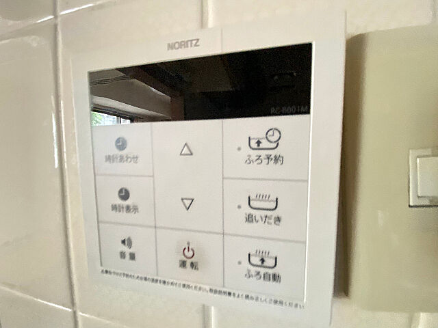 浴室