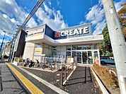 クリエイトSD（エス・ディー） 三鷹下連雀店（982m）