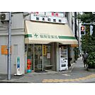 龍閑堂薬局（37m）