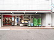 まいばすけっと　岩本町3丁目店（169m）