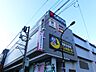 周辺：seria西友調布店（667m）