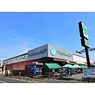 トップフレッシュマーケット深大寺店（429m）