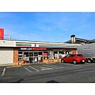 セブンイレブン　調布下石原2丁目店（303m）