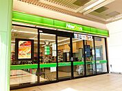 ニューデイズ稲城長沼店（482m）