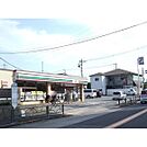 セブンイレブン　野ヶ谷三鷹通り店（481m）