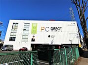 PC DEPOT スマートライフ調布（440m）