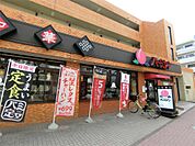 バーミヤン府中天神町店（439m）