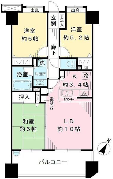 日神パレステージ府中 1002｜東京都府中市新町２丁目(賃貸マンション3LDK・10階・67.41㎡)の写真 その2