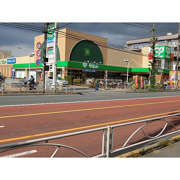 画像22:サミットストア府中若松店（710m）