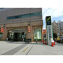 セゾンドはのん 204 ｜ 東京都府中市宮町１丁目22-8（賃貸マンション1K・2階・29.01㎡） その15