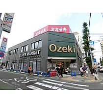 ハイツユニ 103 ｜ 東京都府中市府中町１丁目18-7（賃貸アパート1K・1階・20.50㎡） その16