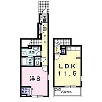 パストラール　ライツIII 101 ｜ 東京都府中市紅葉丘２丁目36-5（賃貸アパート1LDK・1階・55.04㎡） その2