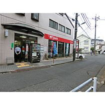 ヴァンヴェール府中 210 ｜ 東京都府中市片町１丁目3-3（賃貸マンション1K・2階・21.15㎡） その9