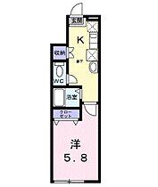 セイバリー　スマイルII 104 ｜ 東京都国分寺市光町２丁目1-15（賃貸アパート1K・1階・22.08㎡） その2