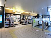 マツモトキヨシ　東府中駅店（518m）