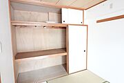 和室収納