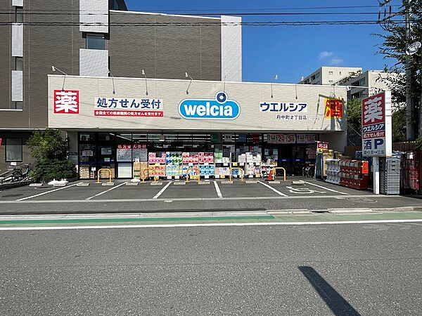 周辺