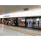 スターバックス京王府中駅ビル店（476m）
