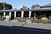 サイクルオリンピック　府中（1444m）