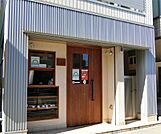 パン屋ハイジ（2516m）