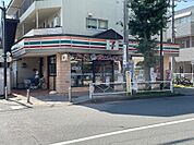 セブンイレブン　府中天神町店（345m）