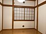 その他：2階洋室4.5帖。