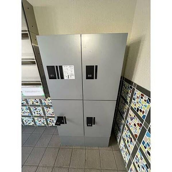 その他