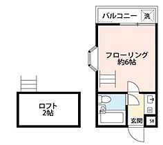 TSハイツ 105 ｜ 東京都府中市南町４丁目21-14（賃貸アパート1K・1階・15.01㎡） その2