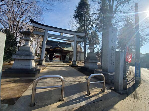 画像23:小野神社公園（280m）