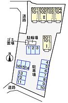 ルミエールII 101 ｜ 東京都多摩市百草1151-1（賃貸アパート1LDK・1階・32.44㎡） その27