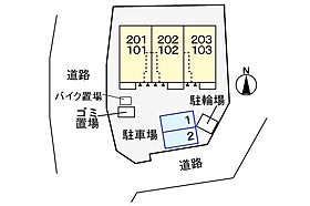 レスペデーザ 103 ｜ 東京都多摩市連光寺６丁目1-3（賃貸アパート1LDK・1階・41.13㎡） その16