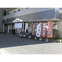 光壱番館 204 ｜ 東京都多摩市一ノ宮４丁目22-6（賃貸アパート1K・2階・20.28㎡） その15